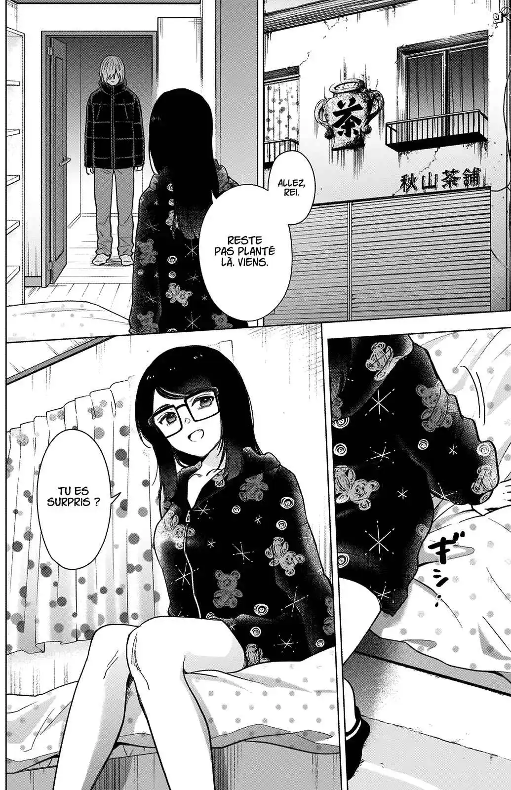 Read Boy s Abyss FR Manga Online