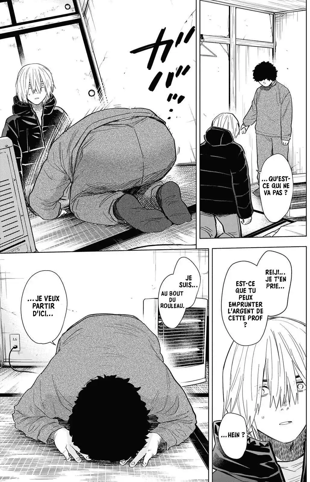 Read Boy s Abyss FR Manga Online