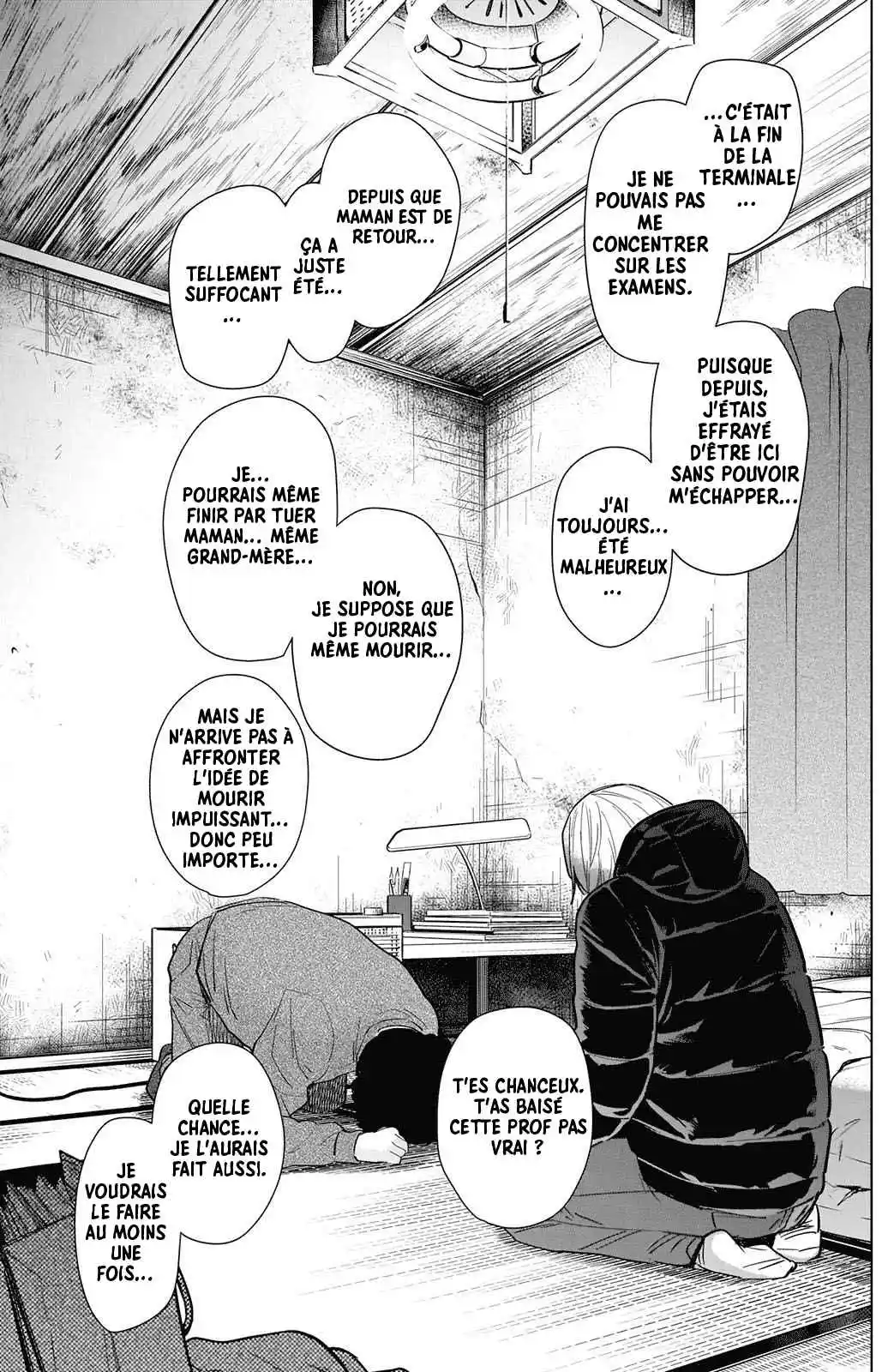 Read Boy s Abyss FR Manga Online