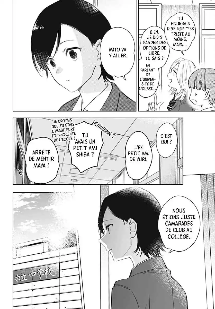 Read Boy s Abyss FR Manga Online
