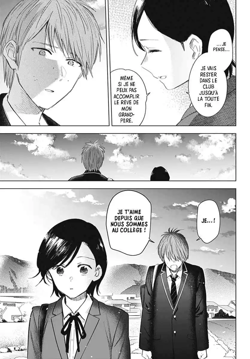 Read Boy s Abyss FR Manga Online