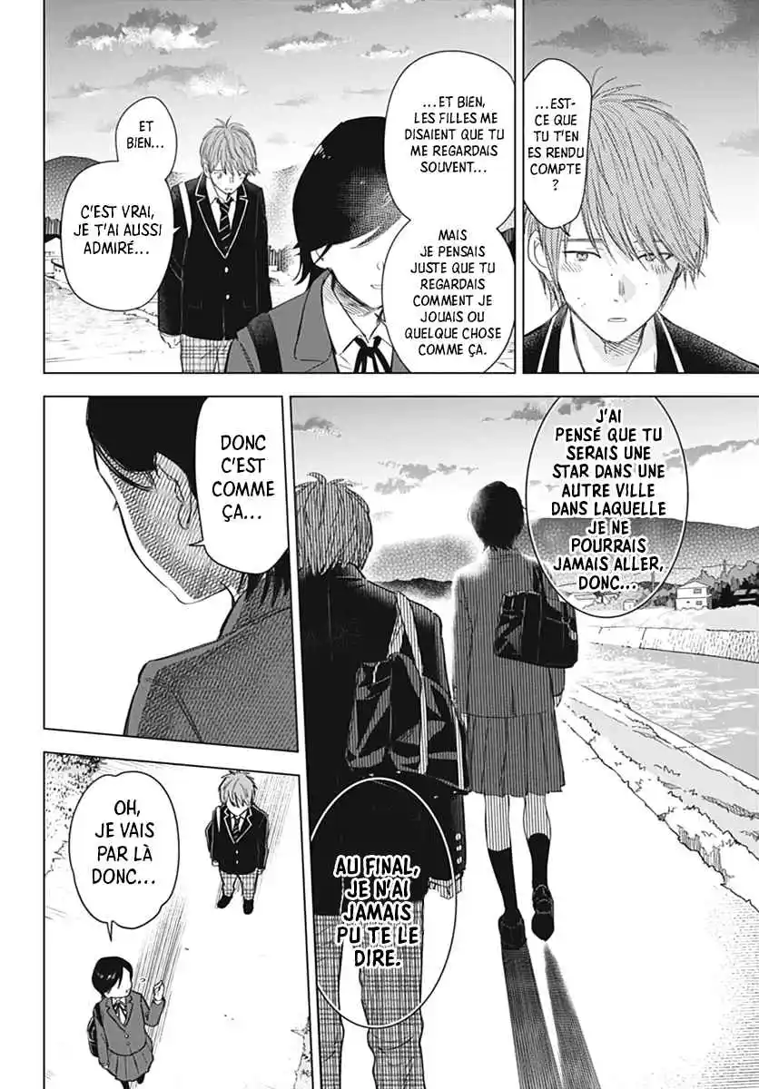 Read Boy s Abyss FR Manga Online