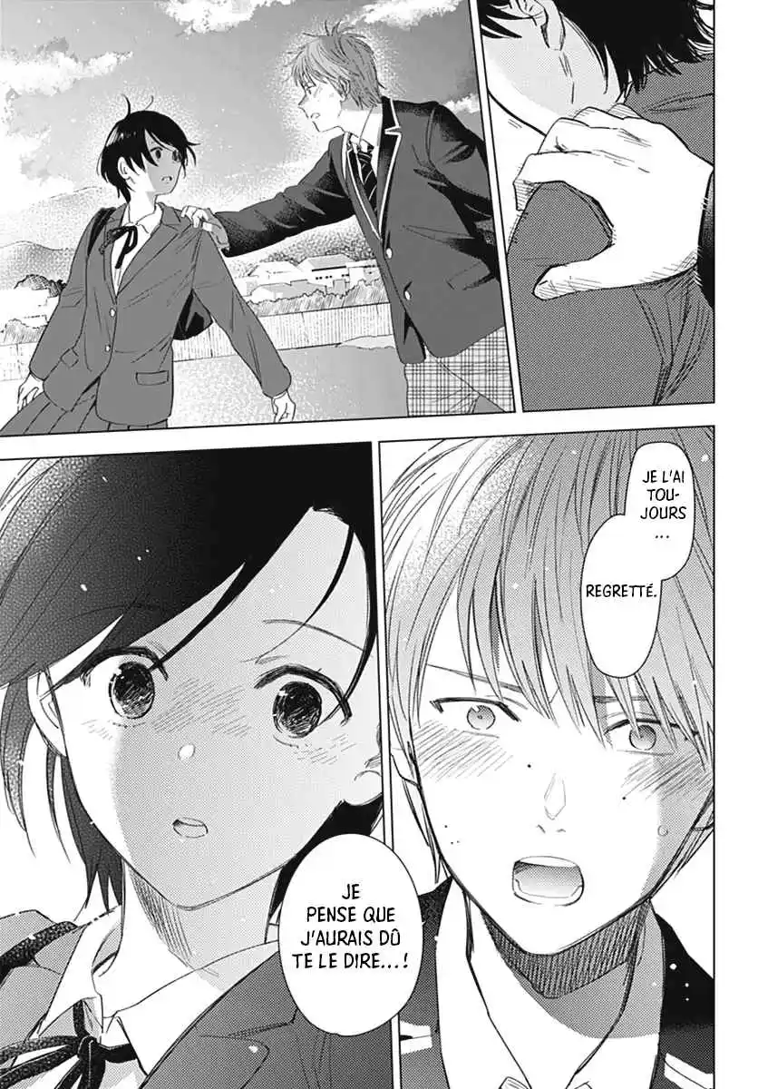 Read Boy s Abyss FR Manga Online
