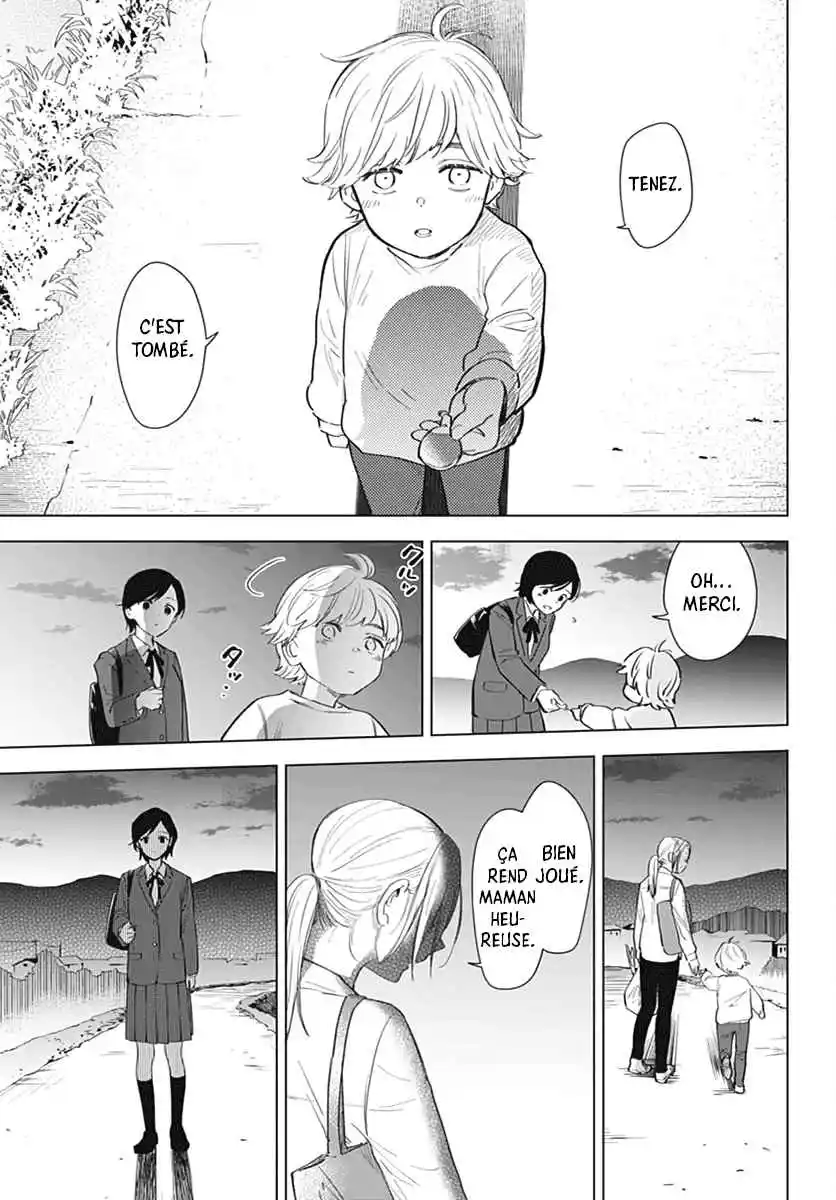 Read Boy s Abyss FR Manga Online