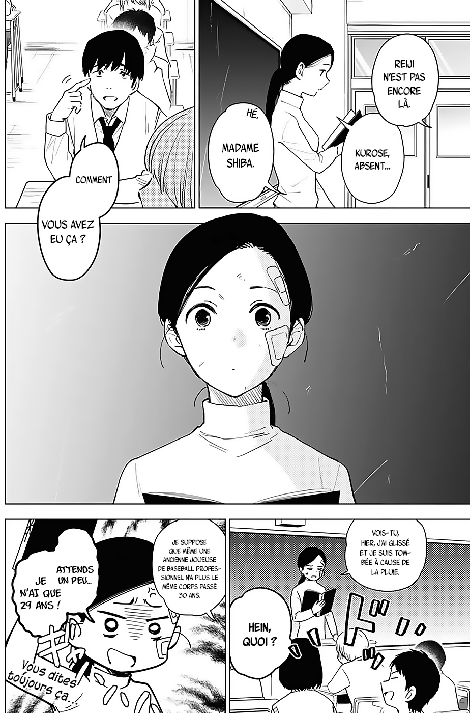 Read Boy s Abyss FR Manga Online