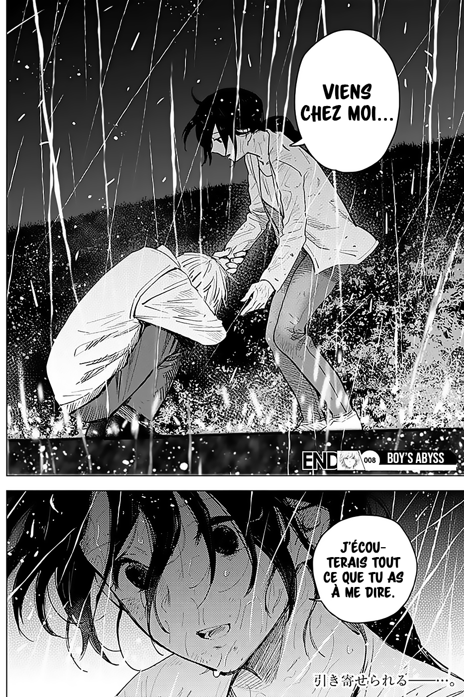 Read Boy s Abyss FR Manga Online