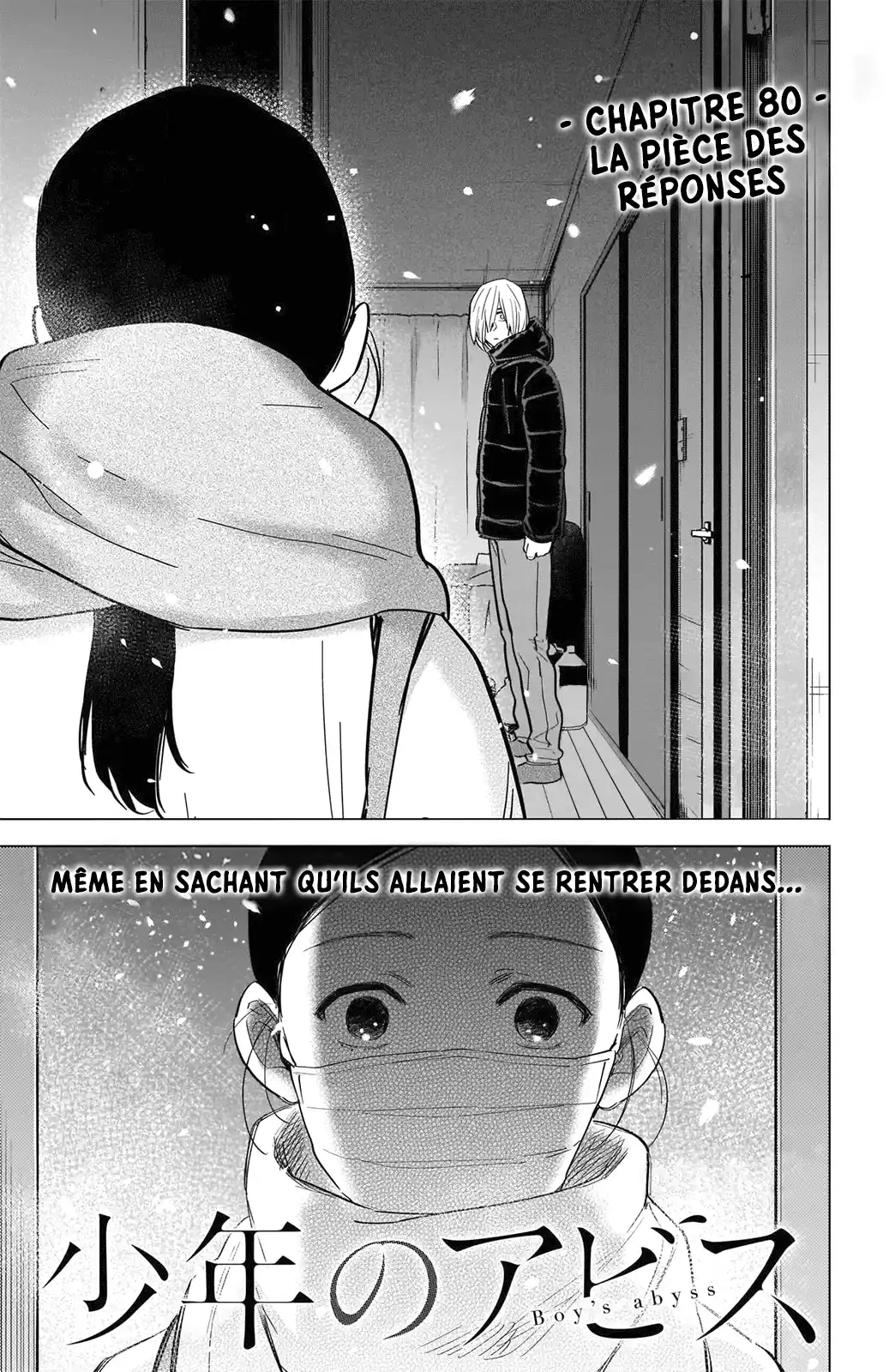 Read Boy s Abyss FR Manga Online