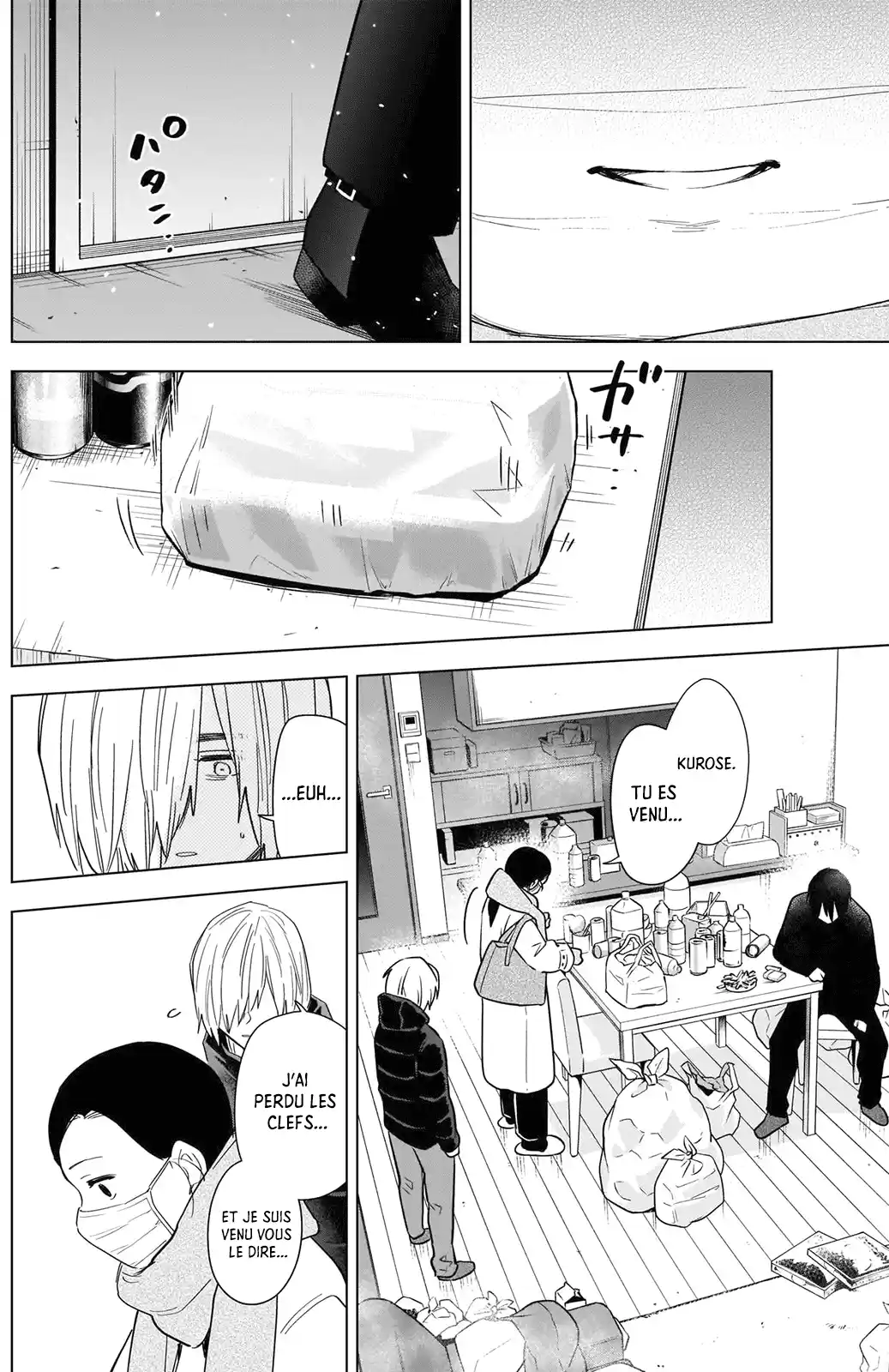 Read Boy s Abyss FR Manga Online