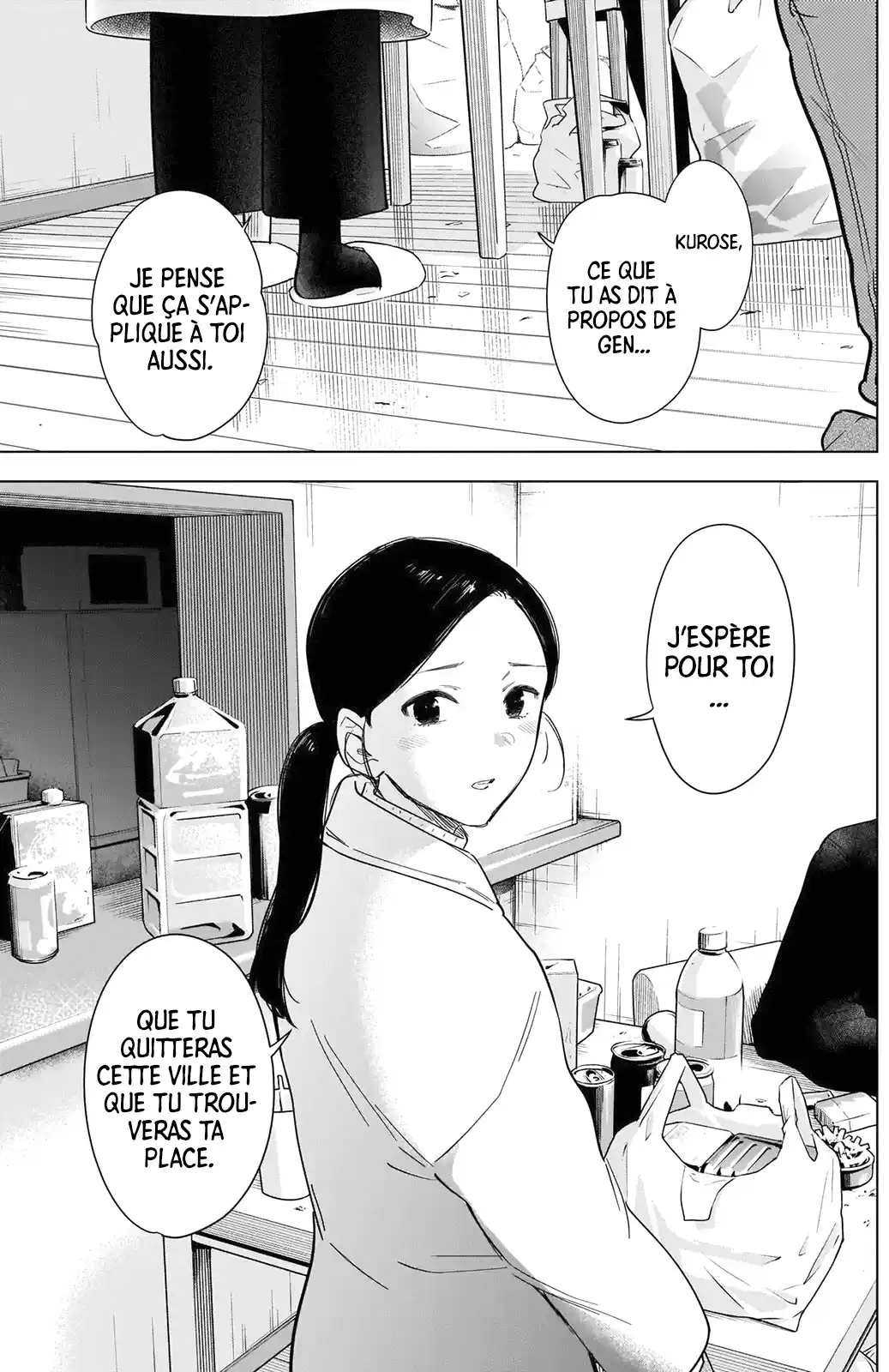 Read Boy s Abyss FR Manga Online