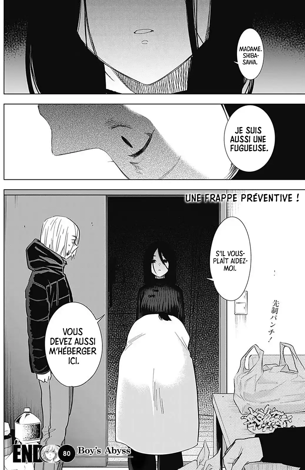 Read Boy s Abyss FR Manga Online
