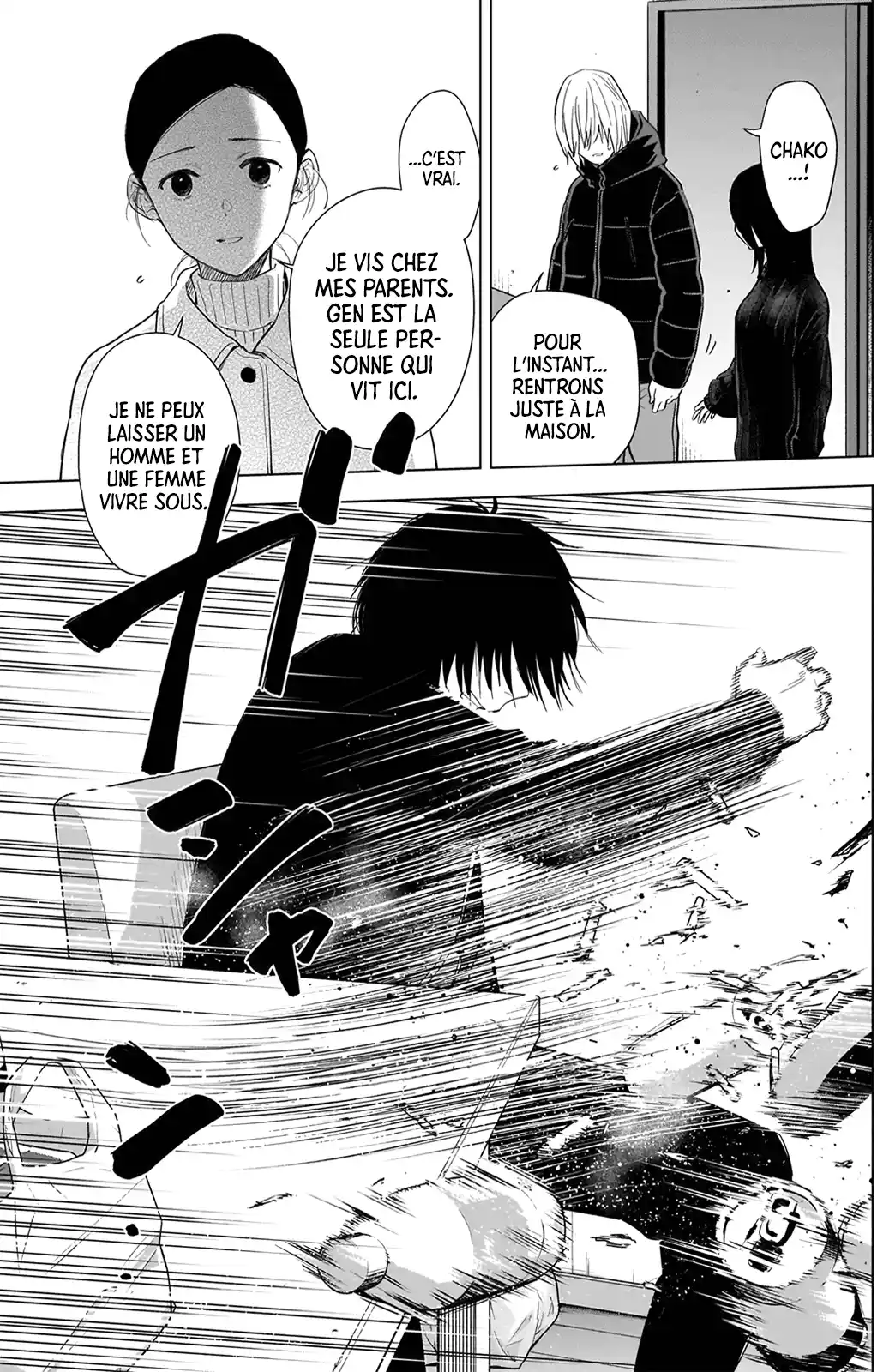 Read Boy s Abyss FR Manga Online