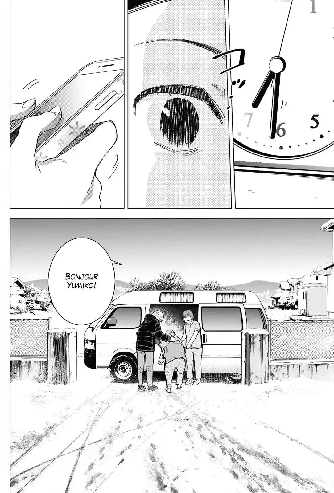 Read Boy s Abyss FR Manga Online