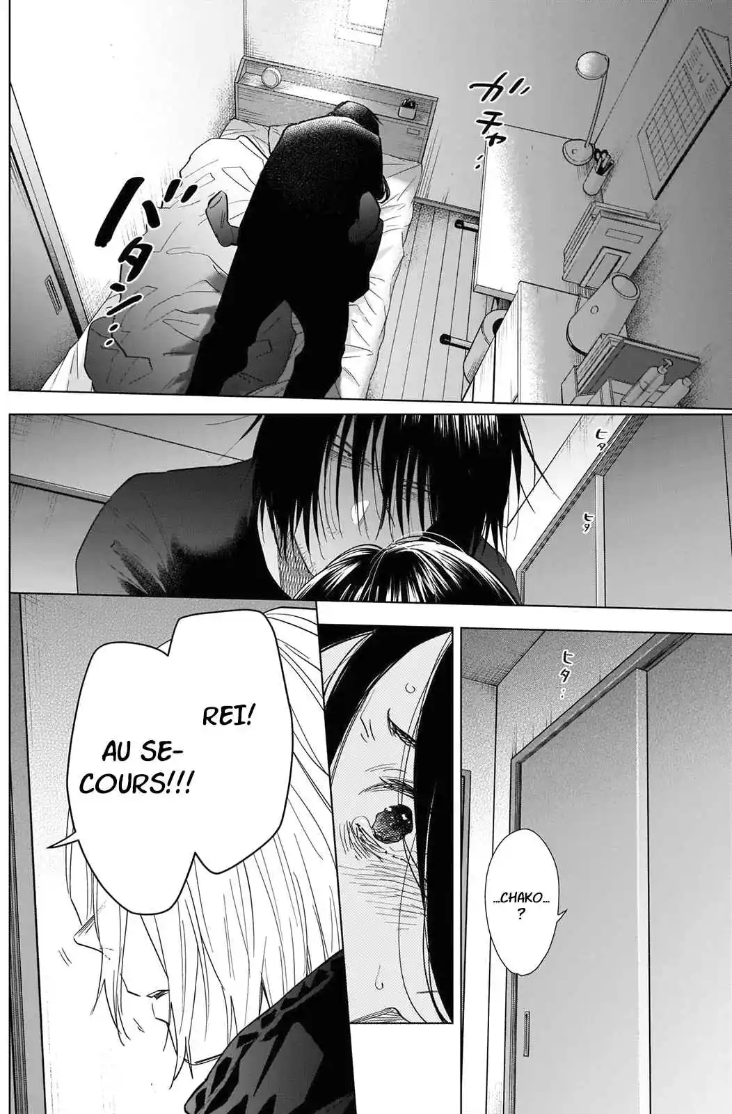 Read Boy s Abyss FR Manga Online
