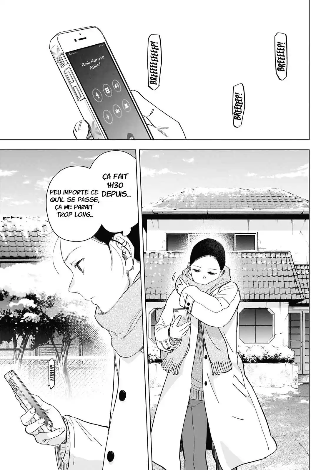 Read Boy s Abyss FR Manga Online