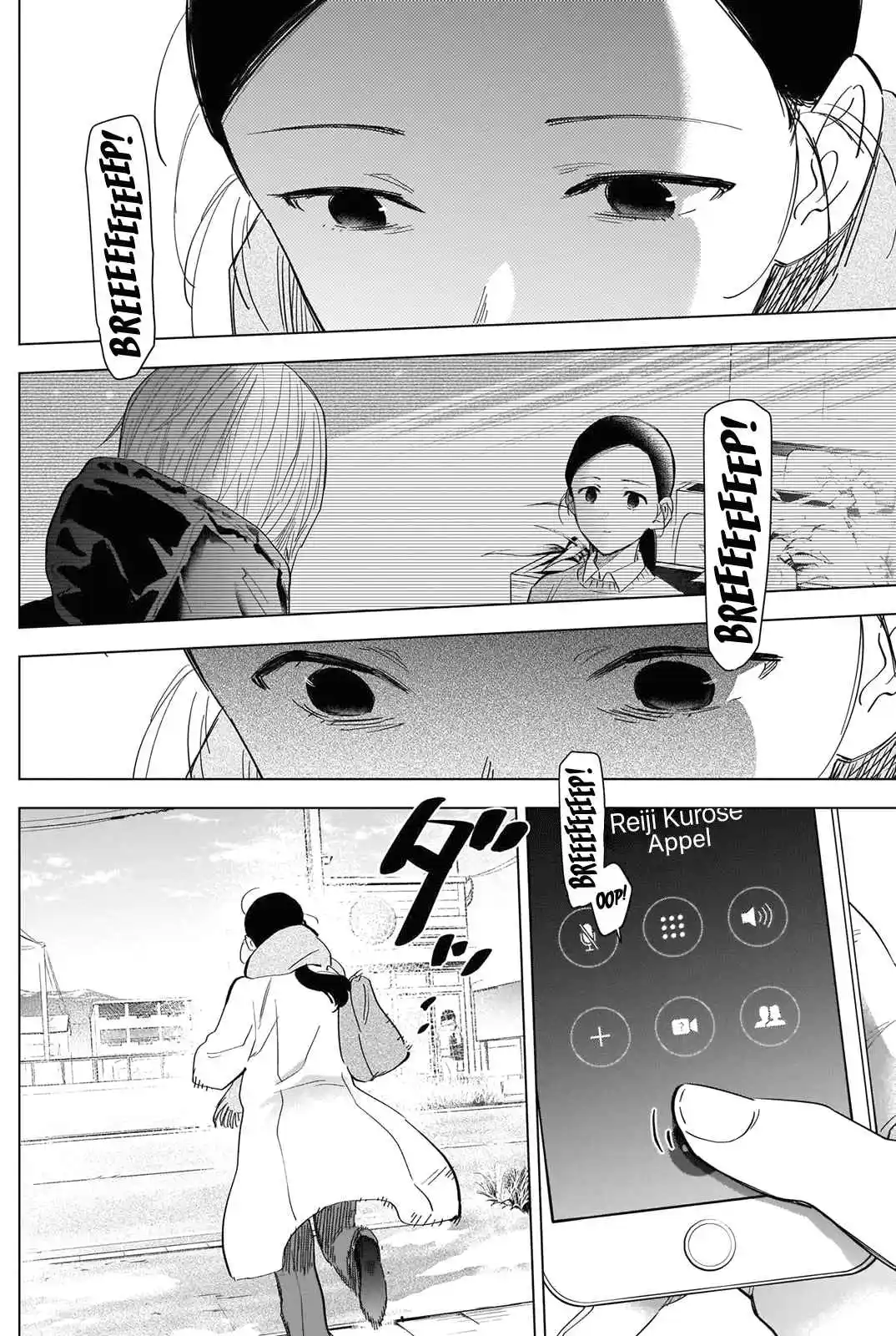 Read Boy s Abyss FR Manga Online