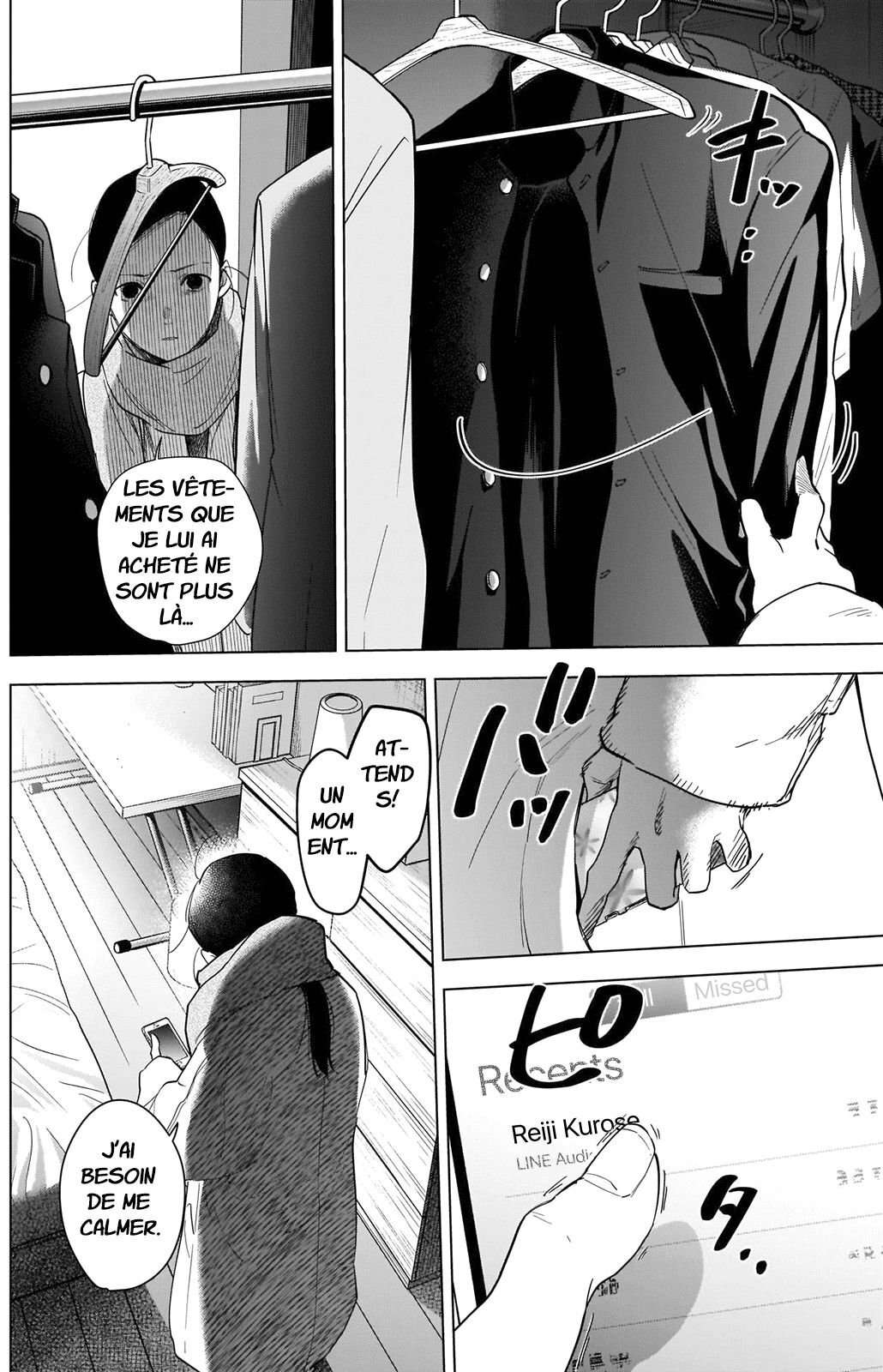 Read Boy s Abyss FR Manga Online