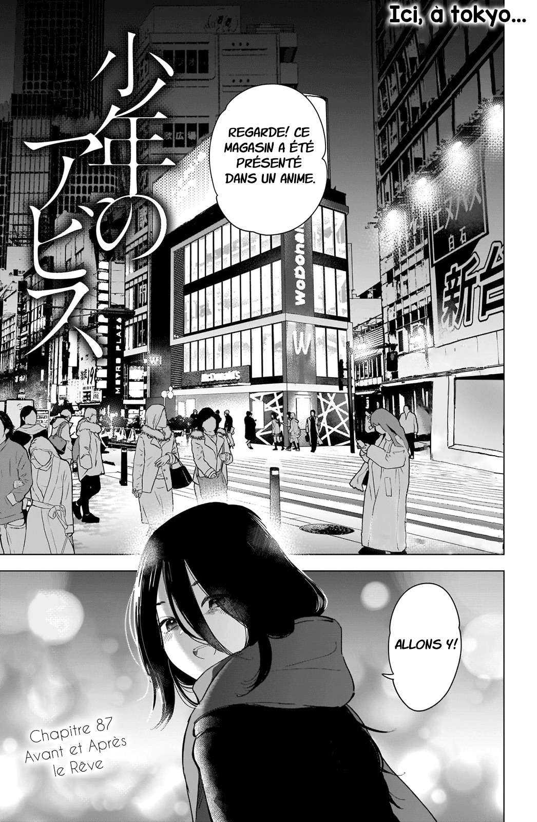 Read Boy s Abyss FR Manga Online