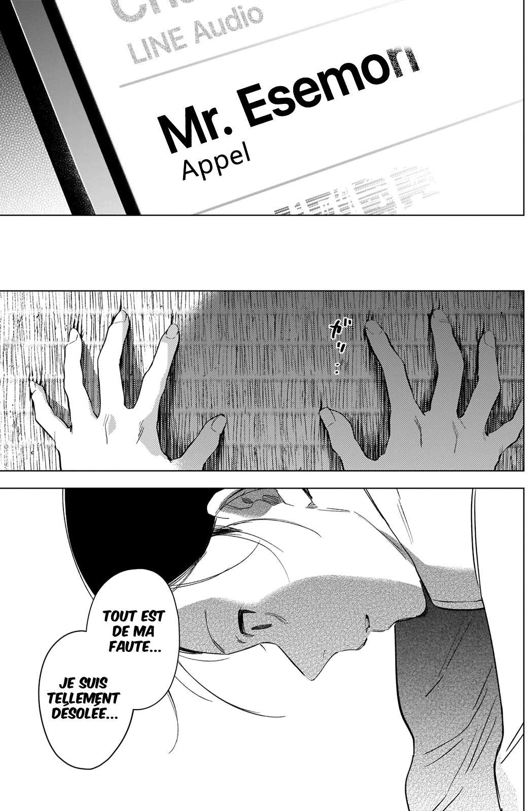 Read Boy s Abyss FR Manga Online