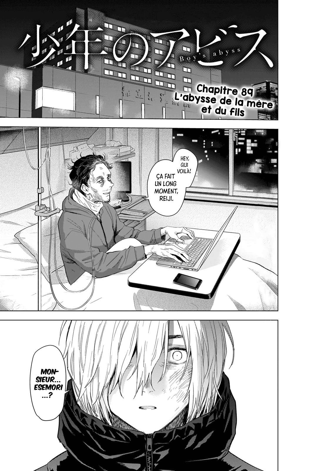 Read Boy s Abyss FR Manga Online