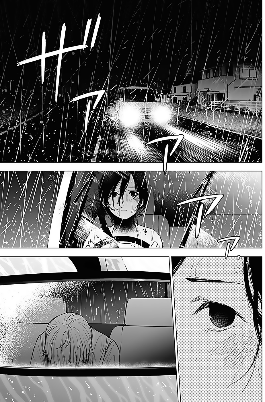 Read Boy s Abyss FR Manga Online