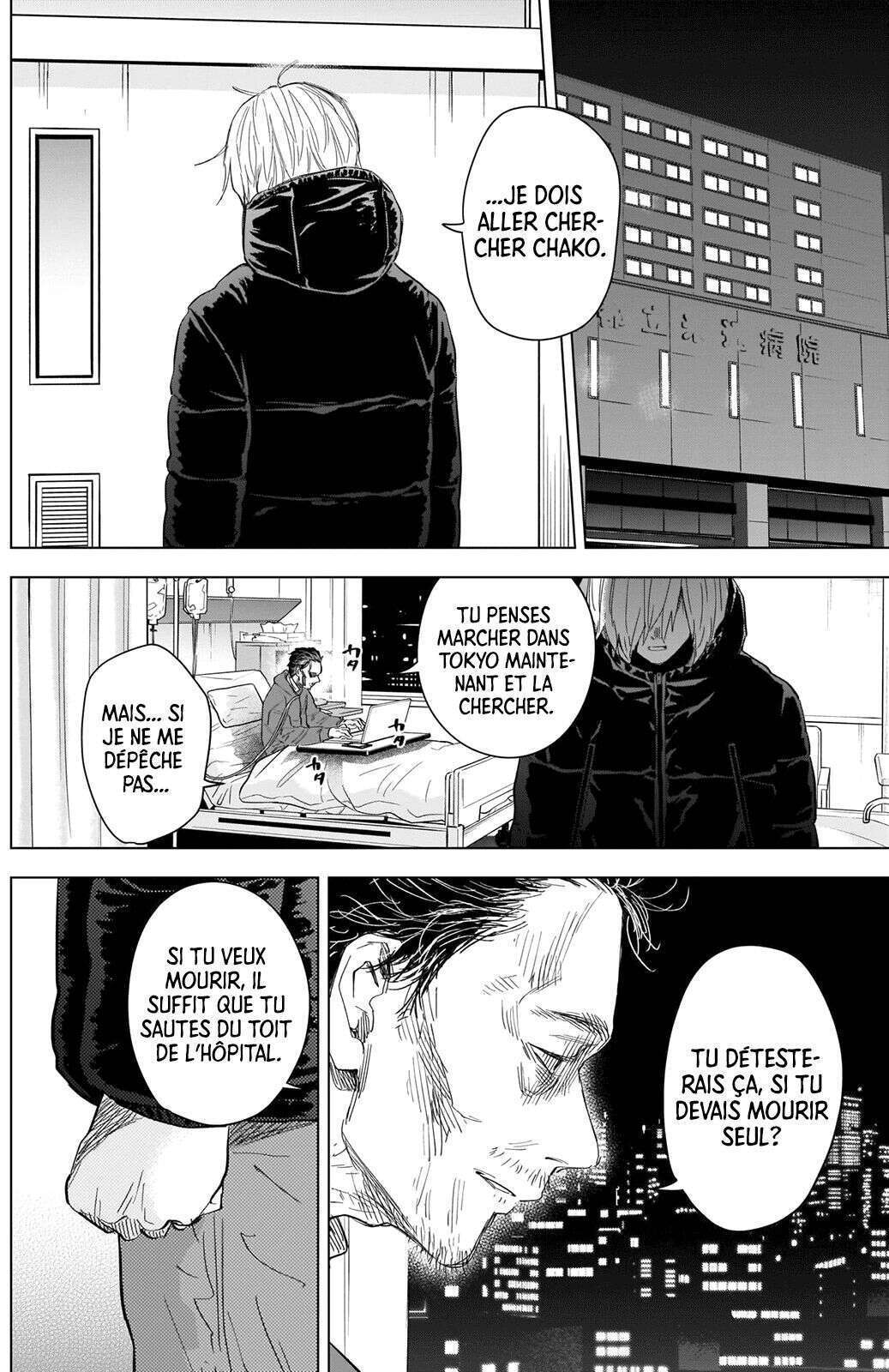 Read Boy s Abyss FR Manga Online