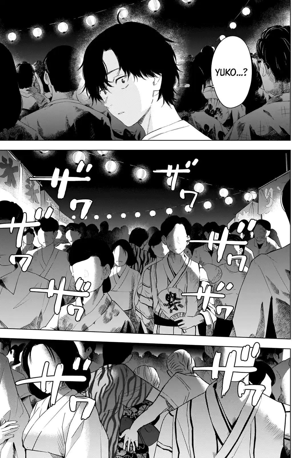 Read Boy s Abyss FR Manga Online