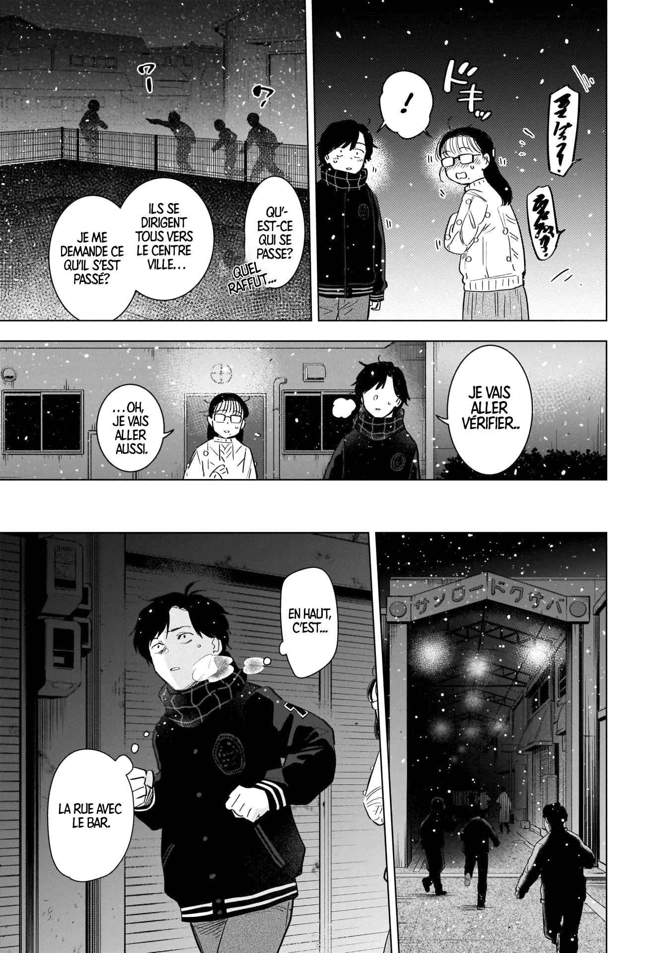 Read Boy s Abyss FR Manga Online