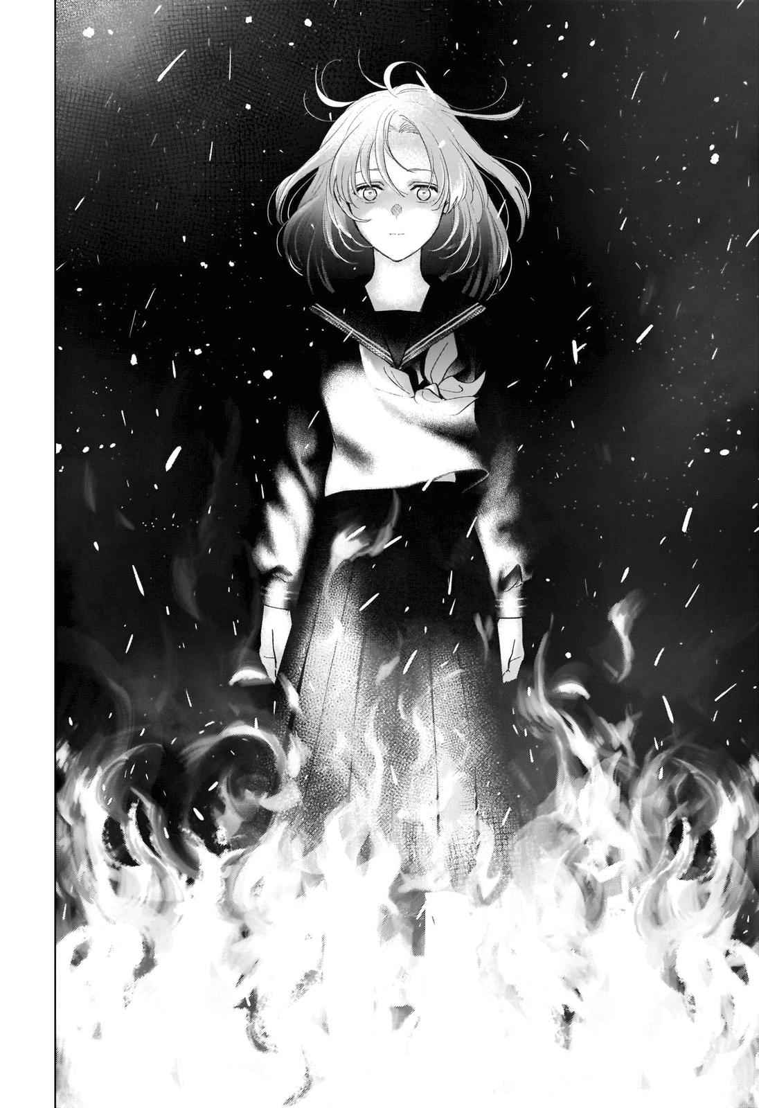 Read Boy s Abyss FR Manga Online