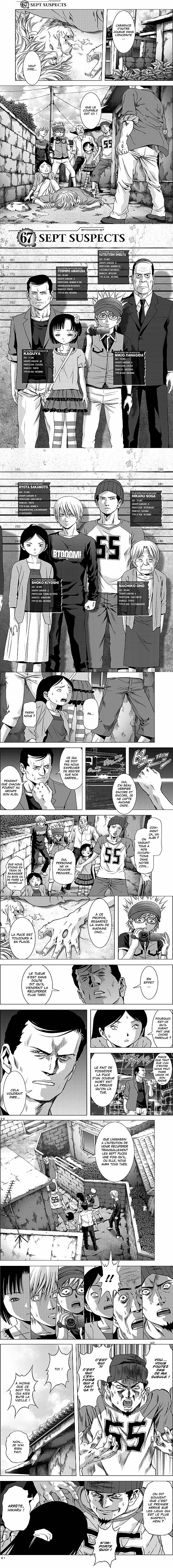Read Btooom FR Manga Online