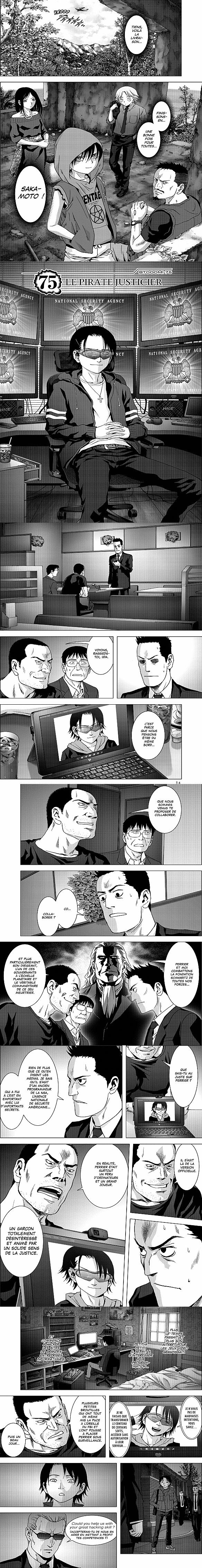 Read Btooom FR Manga Online