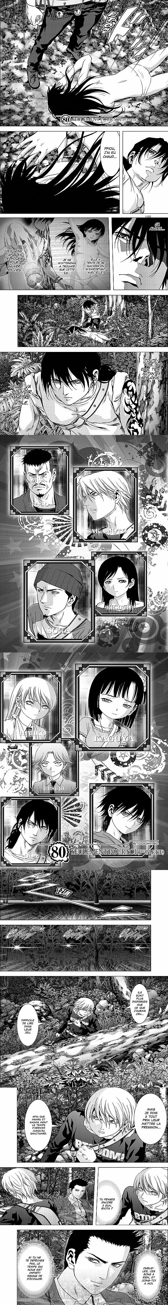 Read Btooom FR Manga Online