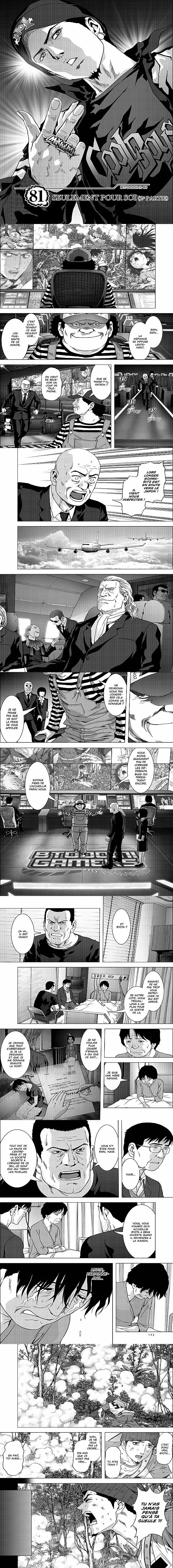Read Btooom FR Manga Online