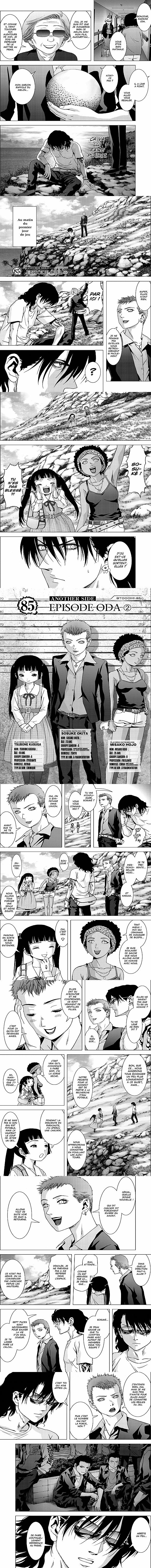 Read Btooom FR Manga Online