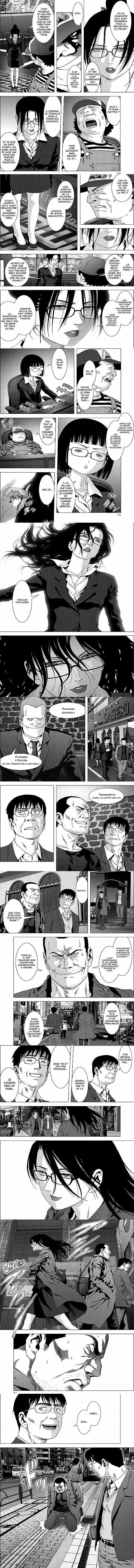 Read Btooom FR Manga Online