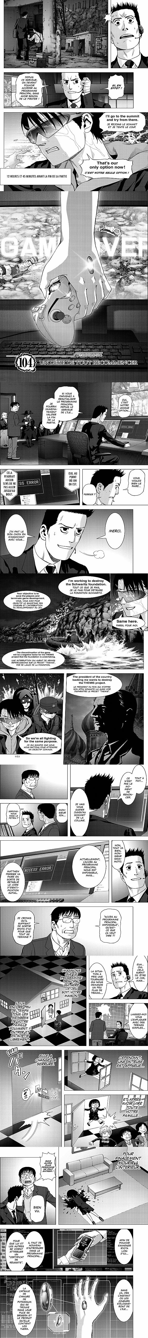 Read Btooom FR Manga Online