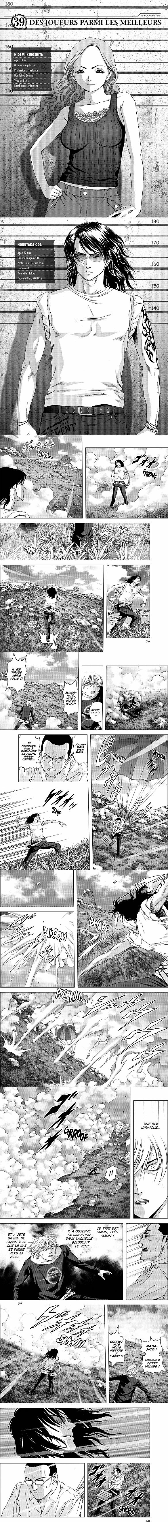 Read Btooom FR Manga Online
