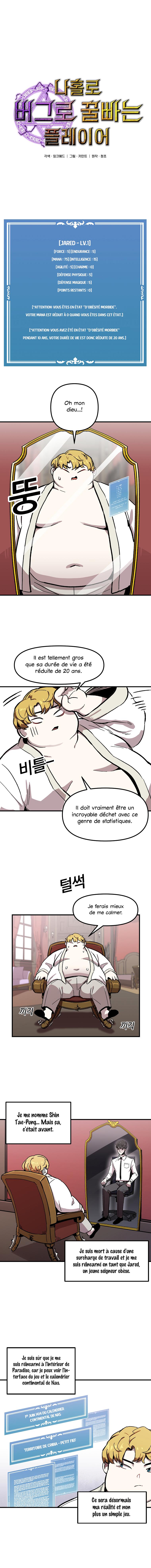 Read Bug Player FR Manga Online