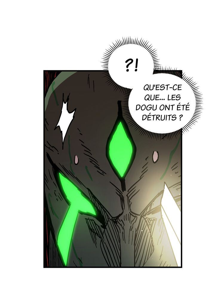 Read Bug Player FR Manga Online