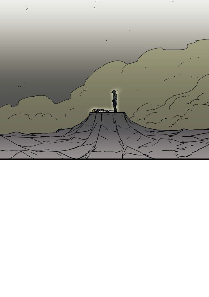 Read Bug Player FR Manga Online