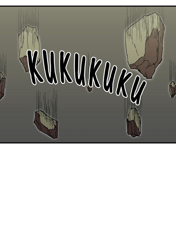 Read Bug Player FR Manga Online
