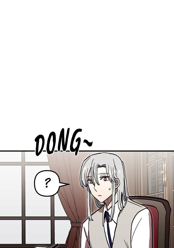 Read Bug Player FR Manga Online