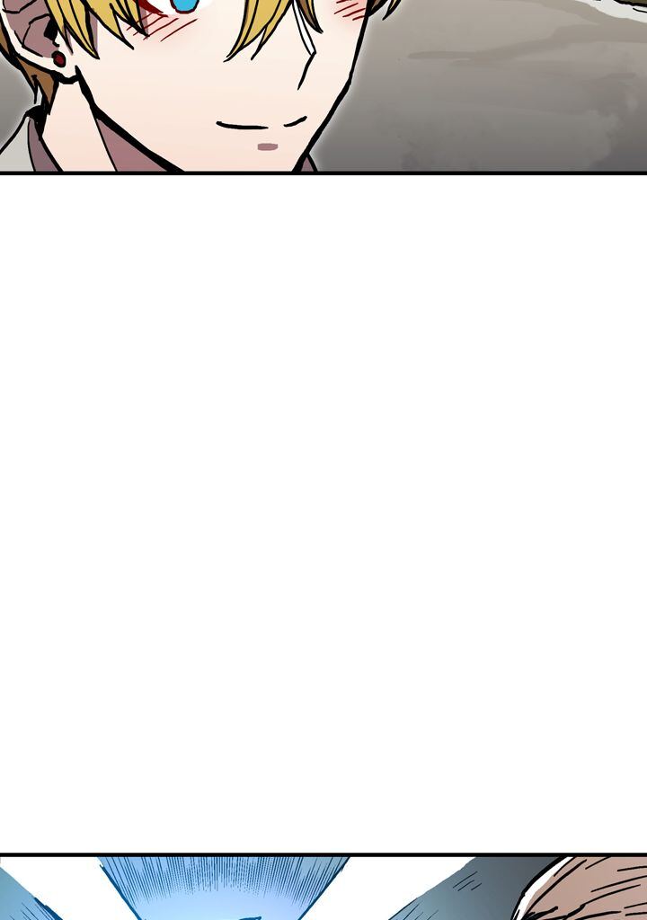 Read Bug Player FR Manga Online