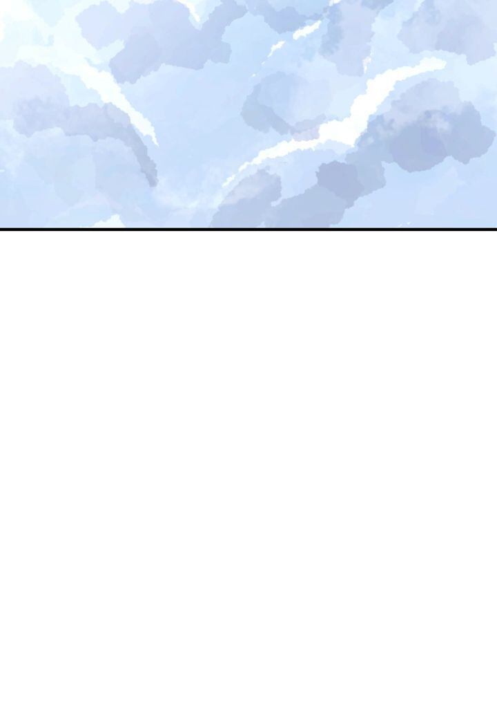 Read Bug Player FR Manga Online
