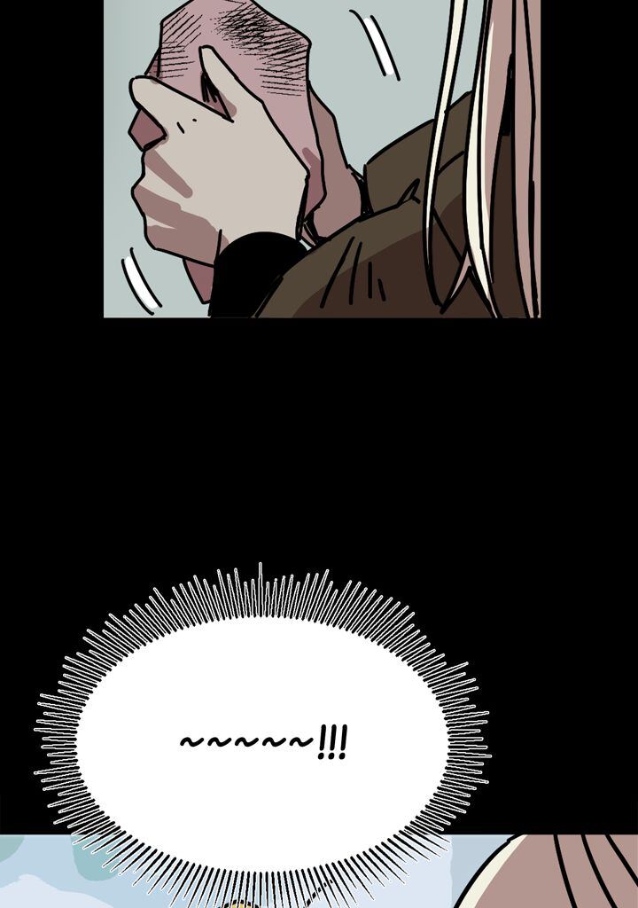 Read Bug Player FR Manga Online
