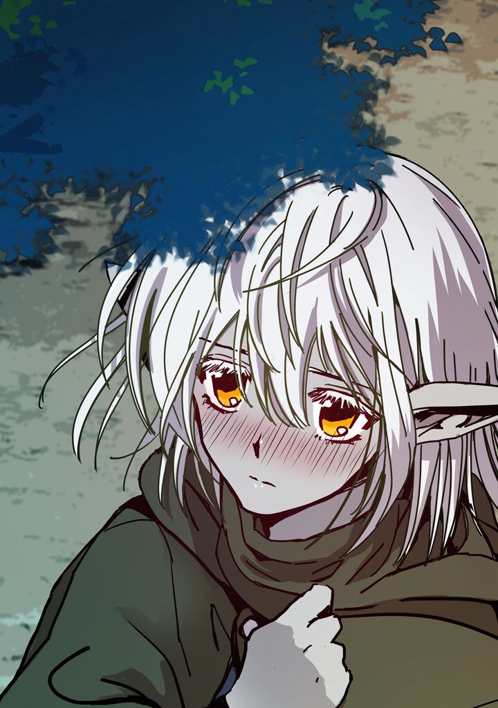 Read Bug Player FR Manga Online