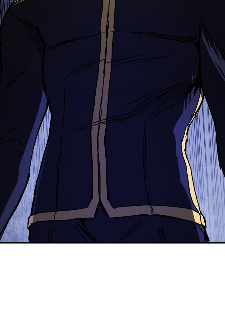 Read Bug Player FR Manga Online