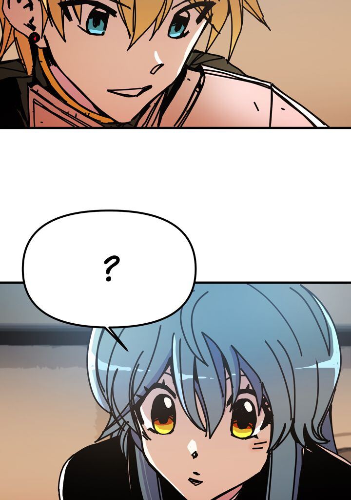 Read Bug Player FR Manga Online