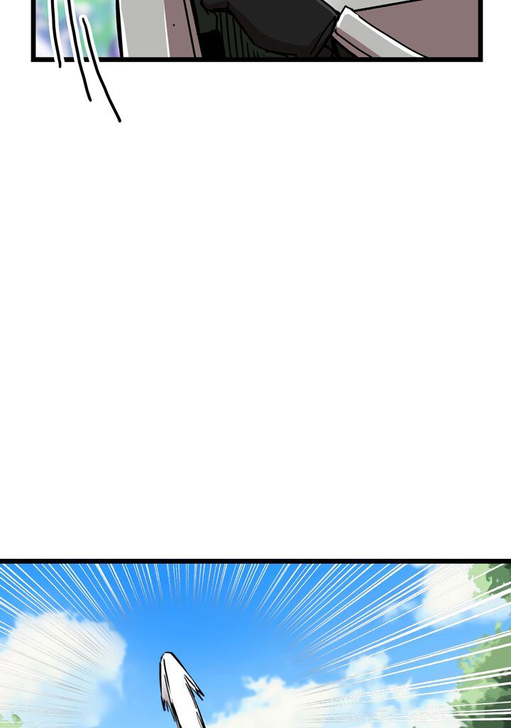 Read Bug Player FR Manga Online