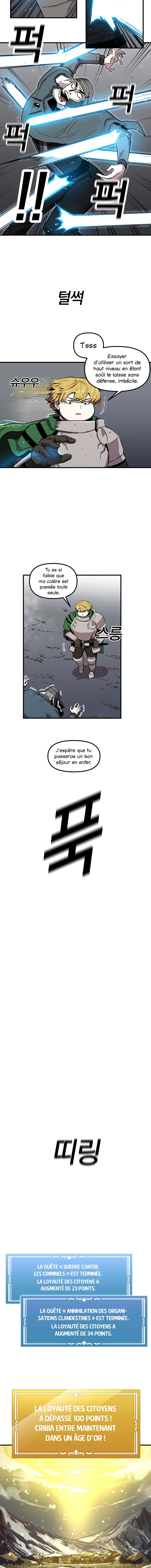 Read Bug Player FR Manga Online