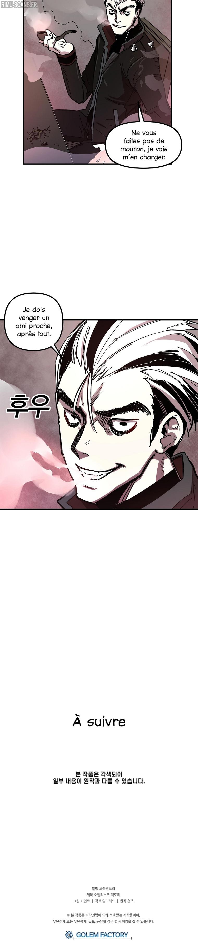 Read Bug Player FR Manga Online